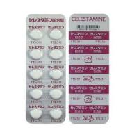 Celestamine Combination倍他米松&middot;马来酸氯苯那敏复合片：100片