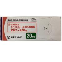 Seloken酒石酸美托洛尔片20mg：100片