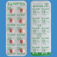 Sennoside番泻甙A・B片12mg「東和」：100片（现行流通品保质期到2027年1月）