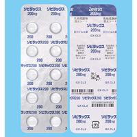 Zovirax阿昔洛韦片200：100片