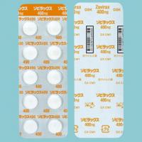 Zovirax阿昔洛韦片400：100片