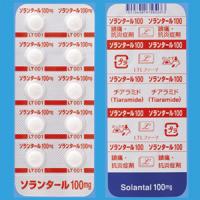 Solantal盐酸酪胺片100mg：100片((10片&times;10)