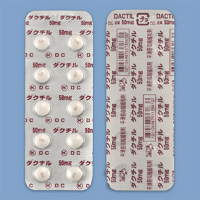 Dactil哌啶盐酸盐50mg（劇）：100粒