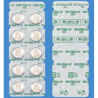 Takepron兰索拉唑OD片30：100片