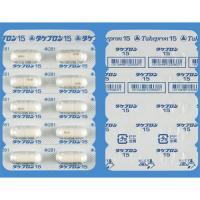 Takepron兰索拉唑胶囊15：100粒（现行流通品保质期到2026年9月）