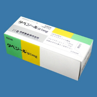 Tavegyl氯马斯汀片1mg：100片(PTP)