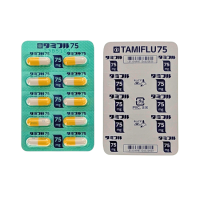 Tamiflu磷酸奥司他韦胶囊75：10粒