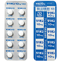 Talion苯磺酸贝他斯汀片10mg：50片