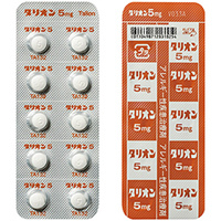 Talion苯磺酸贝他斯汀片5mg：100片(现行流通品保质期到2026年7月)