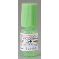 Tarivid氧氟沙星耳科用液0.3%：5ml