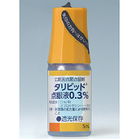 Tarivid氧氟沙星滴眼液0.3%：5ml