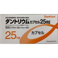 Dantrium丹曲林钠胶囊25mg：100粒