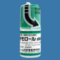 Timolol噻吗洛尔滴眼液0.5％「日新」：5ml&times;10瓶