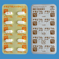 Tiquizium Bromide替喹溴铵胶囊10mg「東和」：100粒
