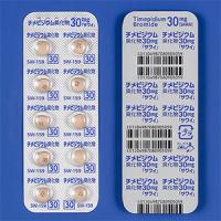 Timepidium噻哌溴铵 30mg「沢井」：100粒
