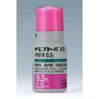 Timoptol XE噻吗洛尔滴眼液0.5％：2.5ml&times;10瓶