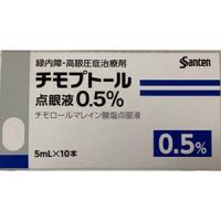 Timoptol噻吗洛尔滴眼液0.5％：5ml&times;10瓶