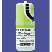 Timolol噻吗洛尔滴眼液0.25％「日新」：5ml&times;10瓶