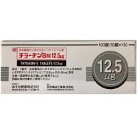 Thyradin-S左甲状腺素钠片12.5&mu;g：100片