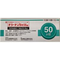 Thyradin-S左甲状腺素钠片50&mu;g：100片