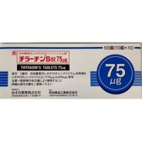 Thyradin-S左甲状腺素钠片75&mu;g：100片