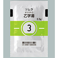 Tsumura乙字湯便秘顆粒2.5ｇ（3）：42包（14日分）