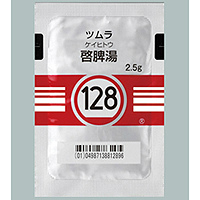 Tsumura启脾汤精华颗粒2.5g（128）：42包（14日分）