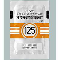 Tsumura桂枝茯苓丸加薏苡仁精华颗粒 2.5g（125）：42包（14日分）