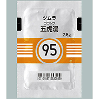 Tsumura五虎汤精华颗粒 （95）：2.5g*42包（14日分）