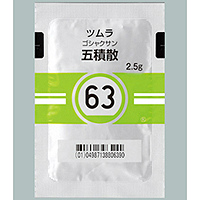 Tsumura五积散精华颗粒2.5g（63）：42包（14日分）