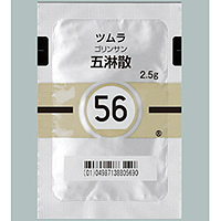 Tsumura五淋散精华颗粒2.5g（56）：42包（14日分）