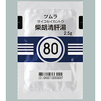Tsumura柴胡清肝汤精华颗粒 （80）：2.5g&times;42包（14日分）