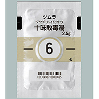 Tsumura十味敗毒湯顆粒2.5ｇ（6）：2.5g&times;42包（14日分）