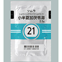 Tsumura小半夏加茯苓湯顆粒2.5g（21）：42包（14日分）