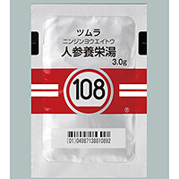 Tsumura人参营养汤精华颗粒3g（108）：42包（14日分）