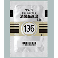 Tsumura清暑益气汤精华颗粒（136）：2.5g&times;42包（14日分）
