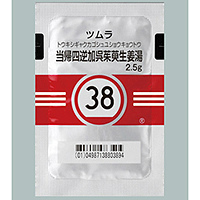 Tsumura当归四逆加吴茱萸生姜汤 2.5g(38)：42包(14日分)