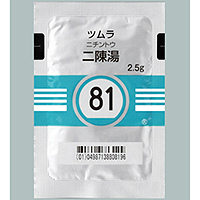 Tsumura二陈汤精华颗粒2.5g（81）：42包（14日分）