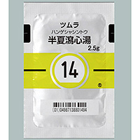 Tsumura半夏瀉心湯顆粒2.5ｇ（14）：42包（14日分）