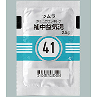 Tsumura補中益气汤精华颗粒（41）：2.5gx42包（14日分）