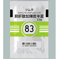Tsumura抑肝散架陈皮半夏精华颗粒 （83）：2.5gⅹ42包（14日分）