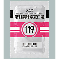 Tsumura苓甘姜味辛夏仁汤 精华颗粒（119）：2.5g&times;42包（14日分）
