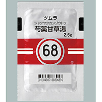 Tsumura芍药甘草汤精华颗粒(68)：42包(14日分)