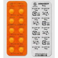 Dinagest地诺孕素片1mg：100片