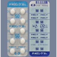 Theolong茶碱缓释片50mg：100片