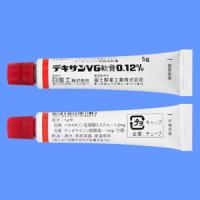 Dexan-VG戊酸倍他米松/硫酸庆大霉素复合软膏0.12%：5g&times;10支
