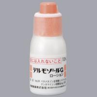 Dermosol-G戊酸倍他米松/硫酸庆大霉素复合乳液：10ml&times;10支