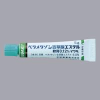 Dermosol戊酸倍他米松软膏0.12%：5g&times;10支