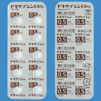 Doxazosin多沙唑嗪片0.5mg「東和」：100片