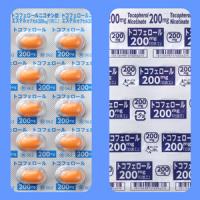 Tocopherol生育酚烟酸酯胶囊200mg「日医工」：100粒